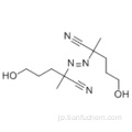 ４，４&#39;−アゾビス（４−シアノ−１−ペンタノール）ＣＡＳ ４６９３−４７−４